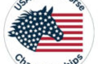 US Hobby Horse Meisterschaften