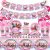 159 Pcs Horse Birthday Party Decorations