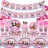Horse Birthday Party Decorations-143Pcs Pink Floral