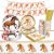 ✨ Set de Vaisselle Anniversaire Cheval (Hobby Horse) – 102 pièces pour 20 invités ✨